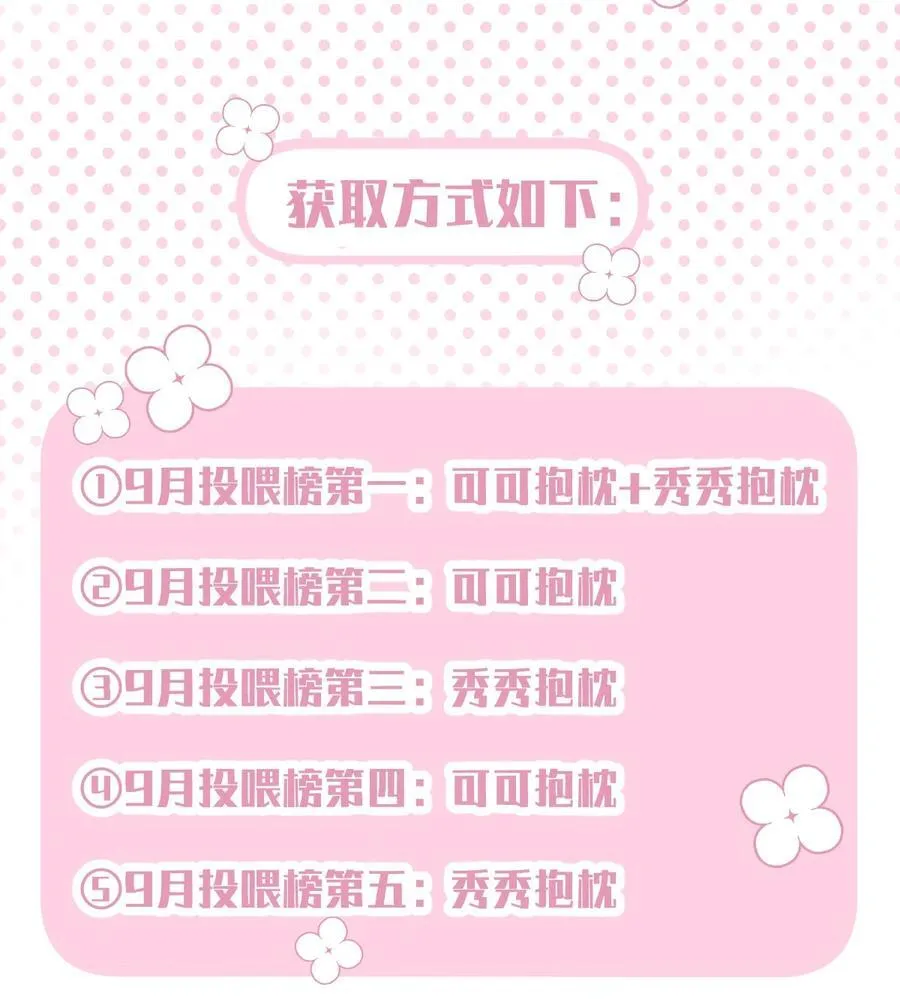 050 让我看看你脑子里都装的啥！41