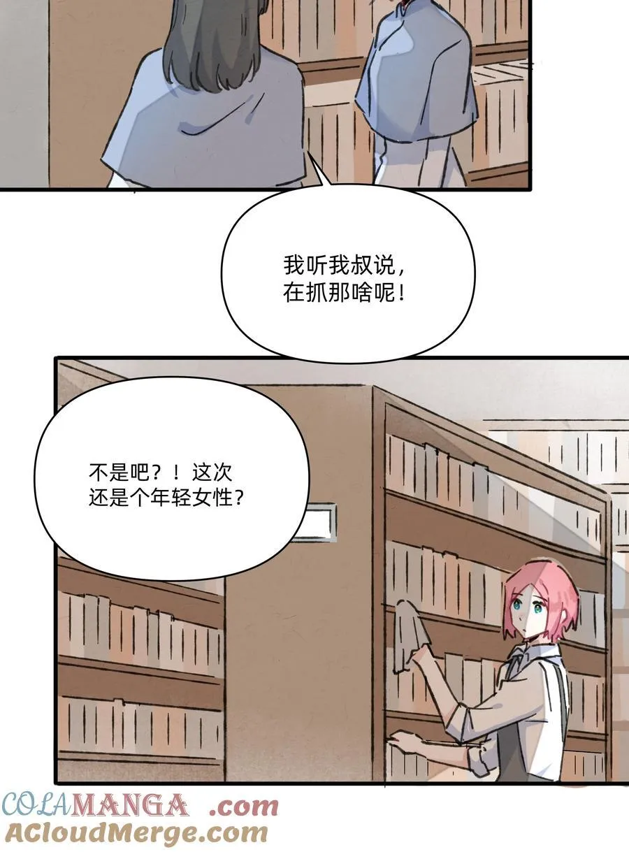 番外 流年应似你（一）（内含获奖名单）14