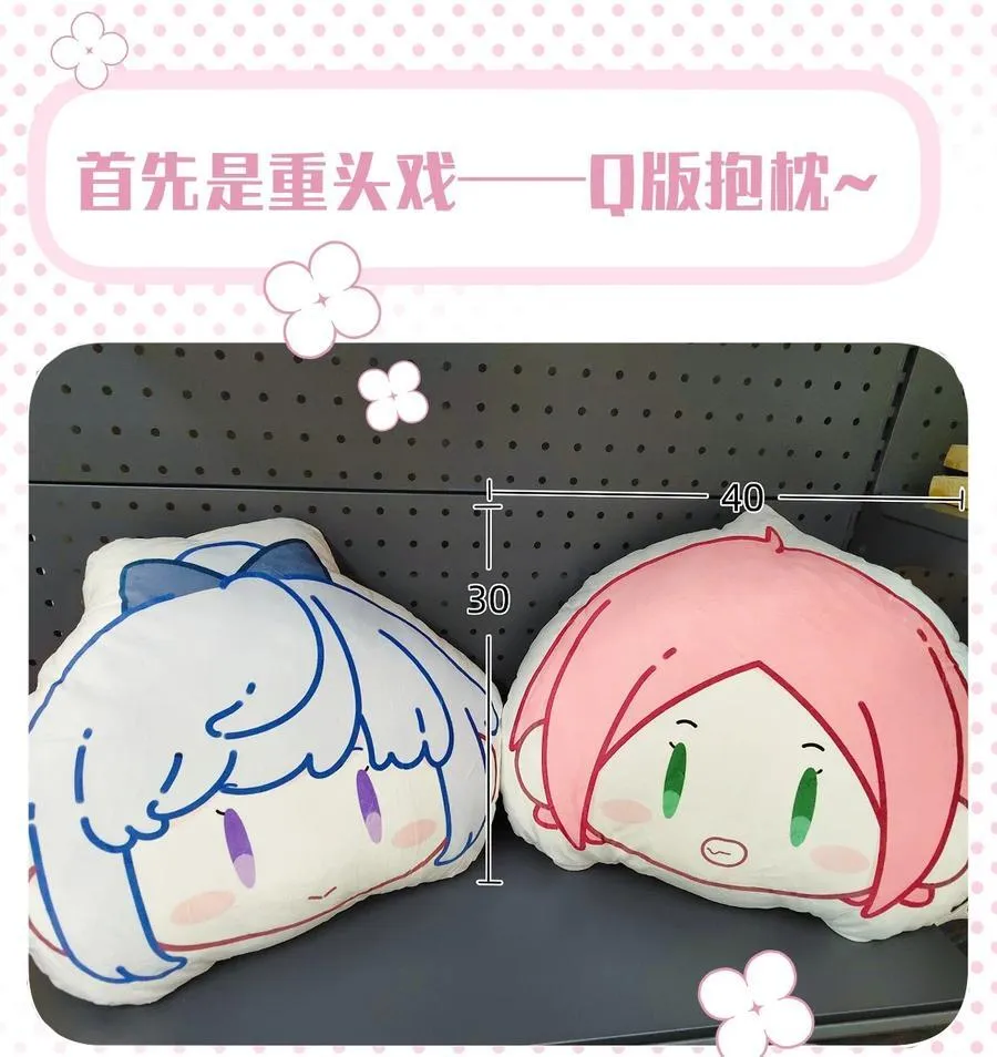 050 让我看看你脑子里都装的啥！40