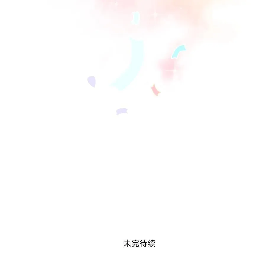 051 你和我很像33
