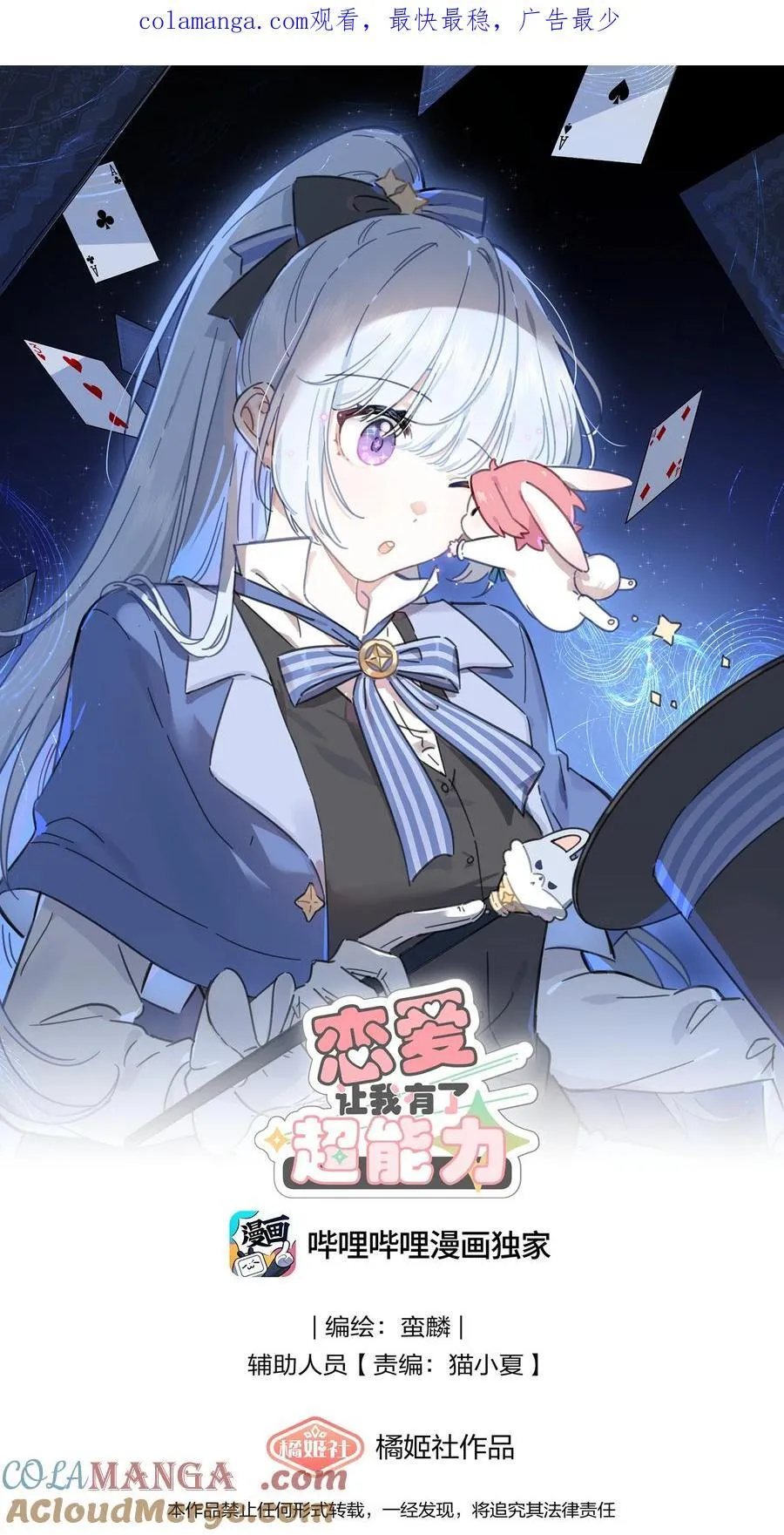051 你和我很像0