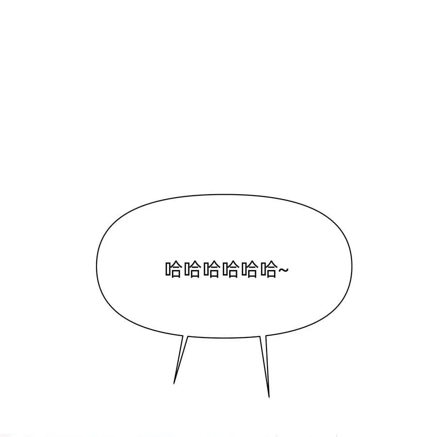 052 因你而点燃37