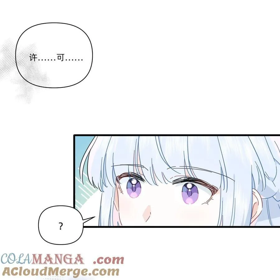 050 让我看看你脑子里都装的啥！9