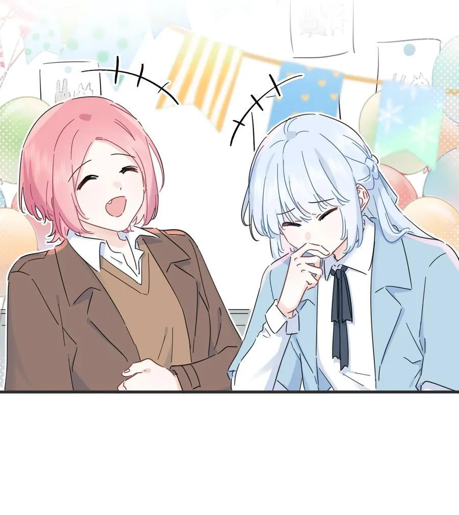 052 因你而点燃38