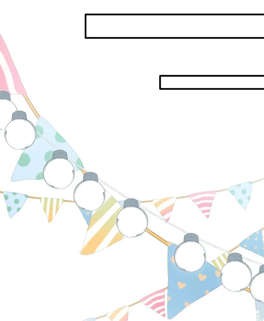 049 偷亲惩罚29