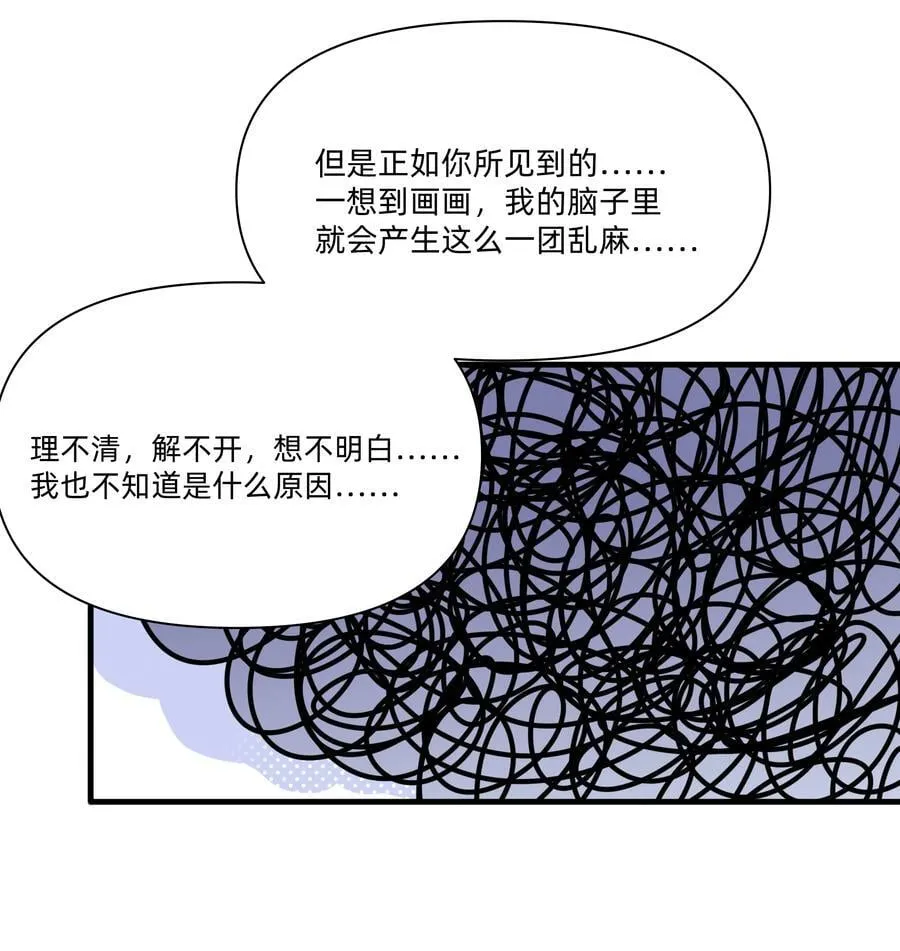 050 让我看看你脑子里都装的啥！28