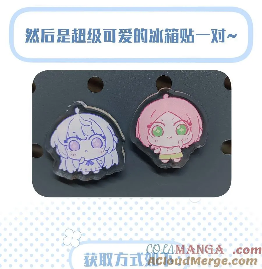 049 偷亲惩罚42