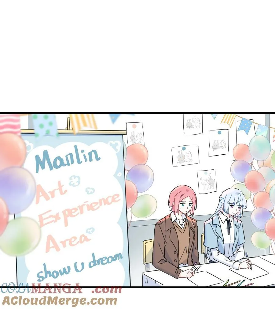 050 让我看看你脑子里都装的啥！15
