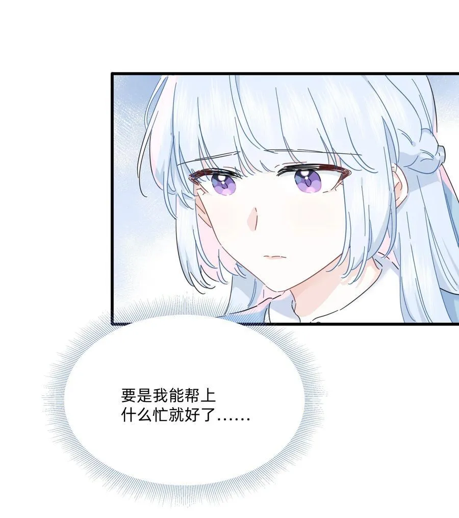 050 让我看看你脑子里都装的啥！8