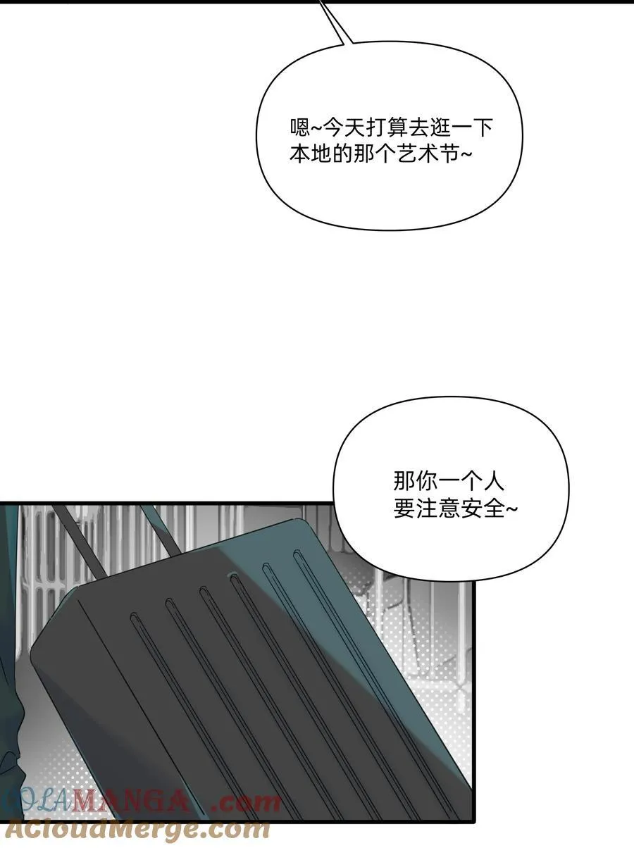 049 偷亲惩罚3