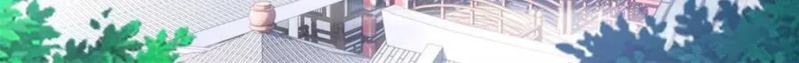 第144话 -别害羞嘛，师尊~23