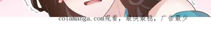 第143话 -孝心变质21