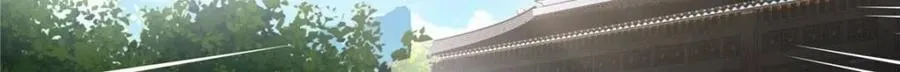 第141话3