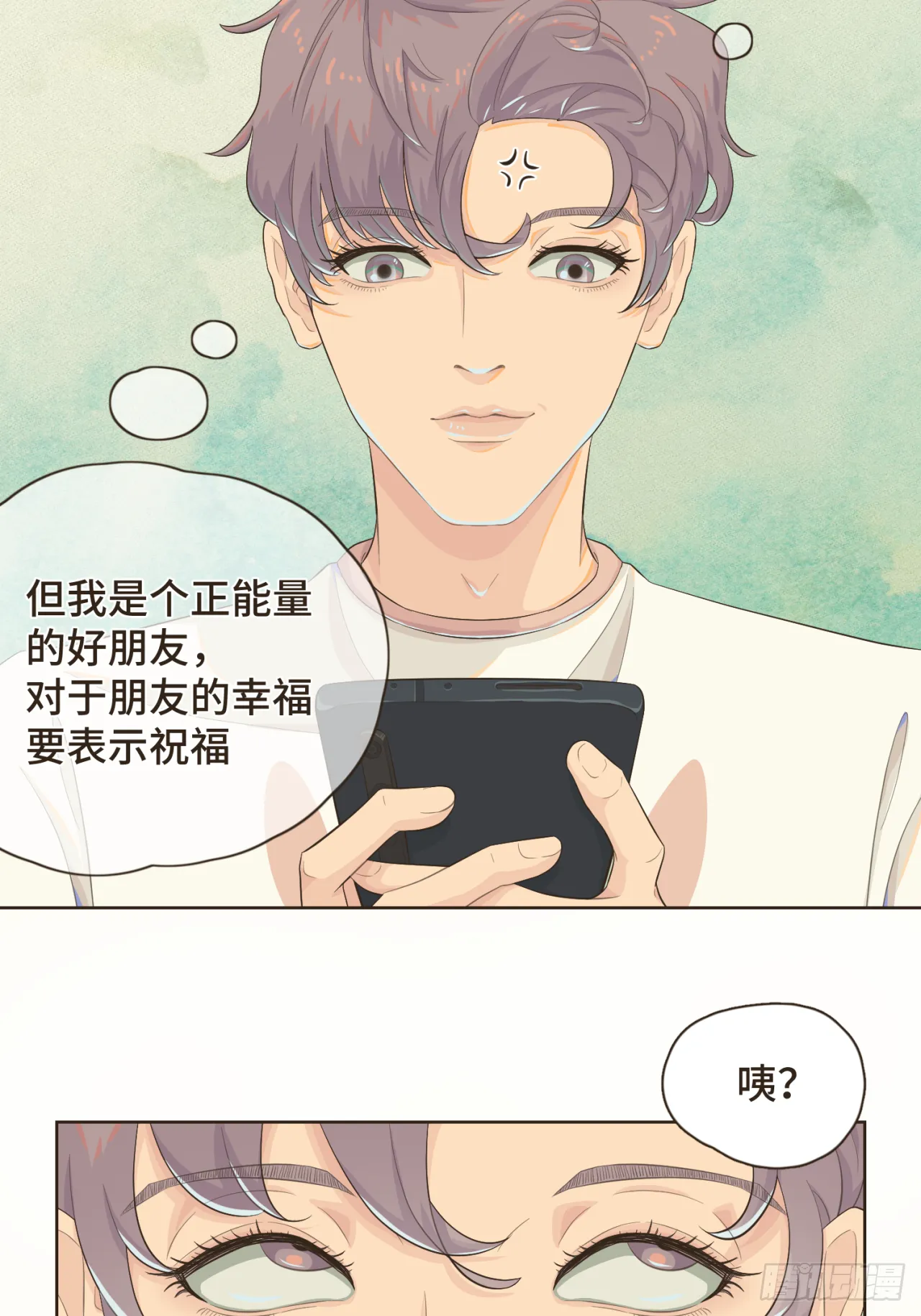第一话 久别重逢18