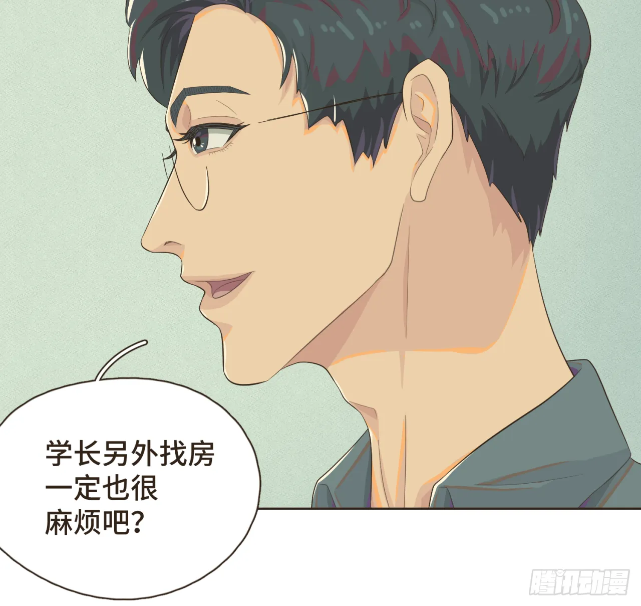 第二话 重新自我介绍32