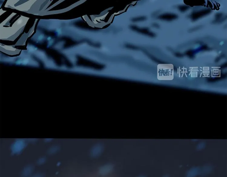 第八话 冰与火之夜九59
