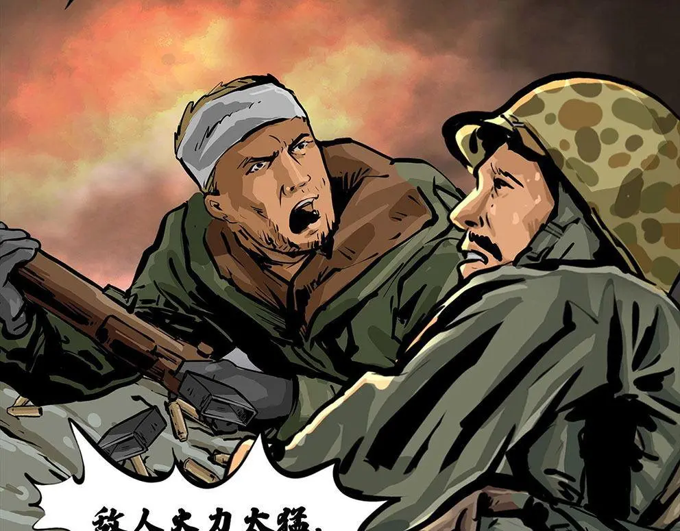 第十一话 水门桥二68
