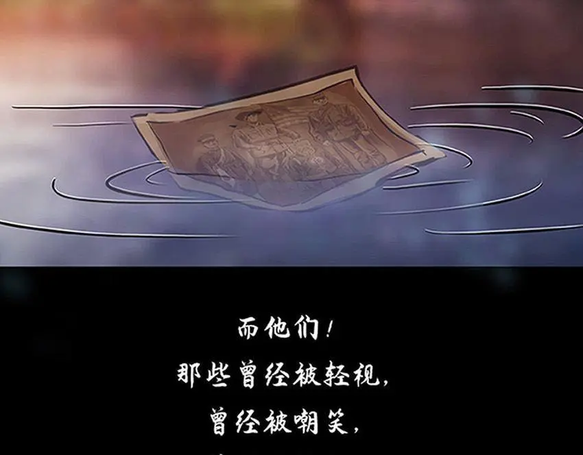 第十二话 冰雕连98