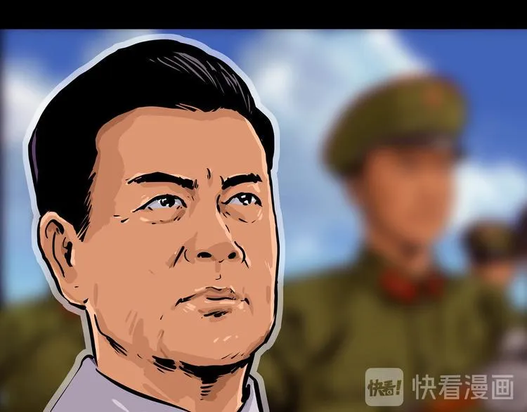 第一话 我的曾经46