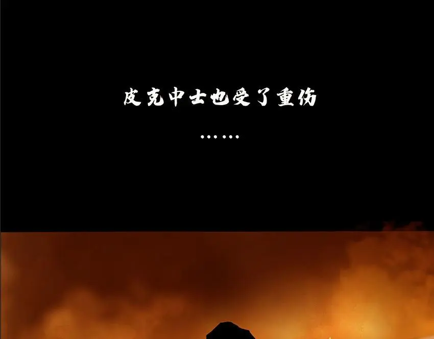 第十一话 水门桥三25