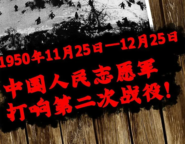 第五话 纪念馆62