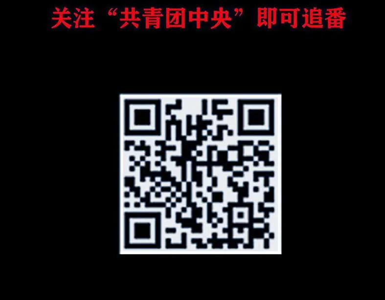 第十一话 水门桥一60
