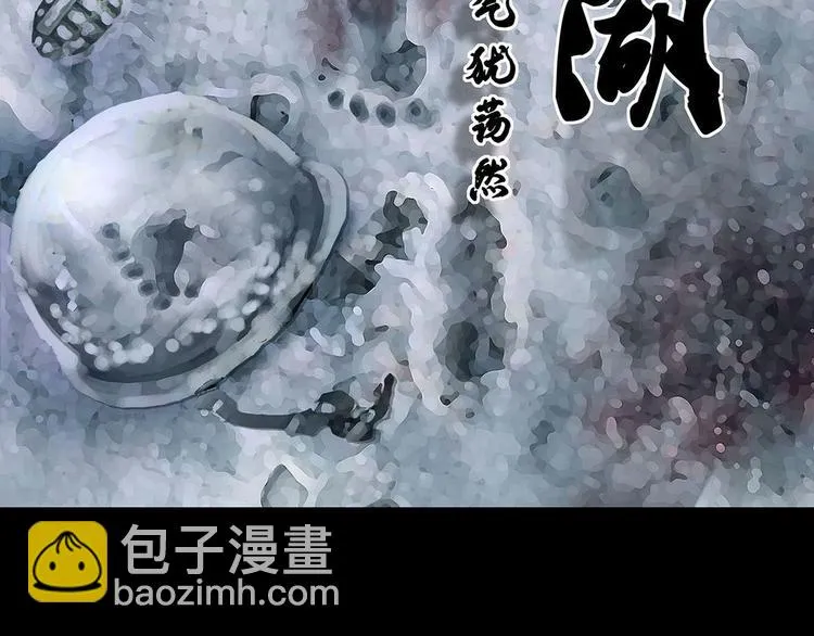 第九话 最后的战士三1