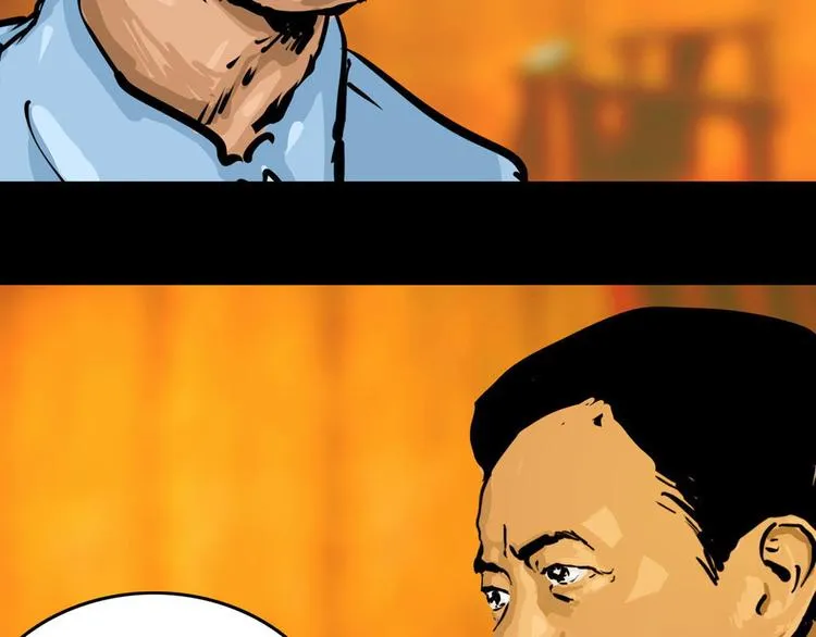 第八话 冰与火之夜三48