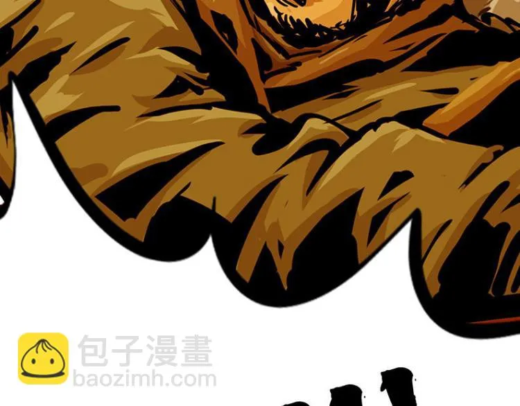 第十话 撤退之路二 地狱火谷111