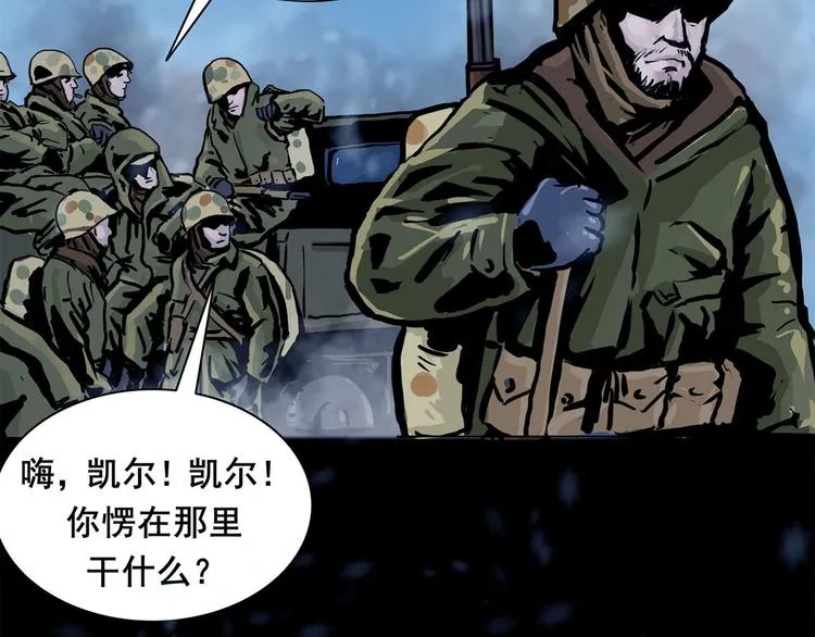 第六话 圣诞快乐17