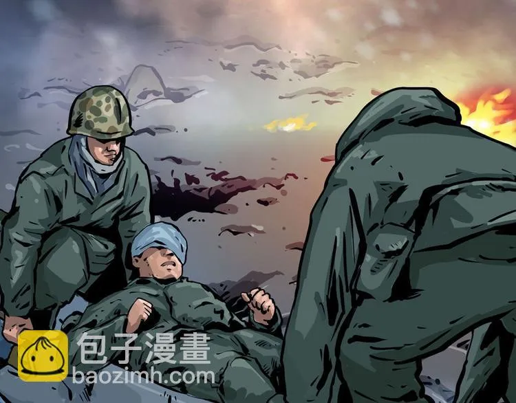 第八话 冰与火之夜三27
