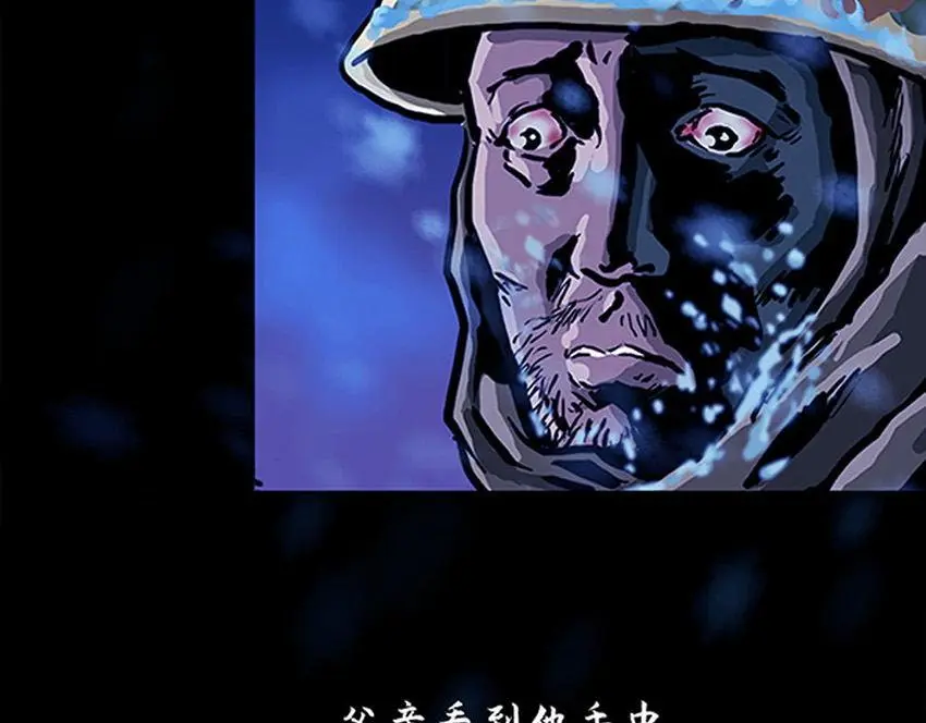 第十二话 冰雕连54