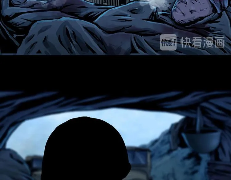第十话 撤退之路一78