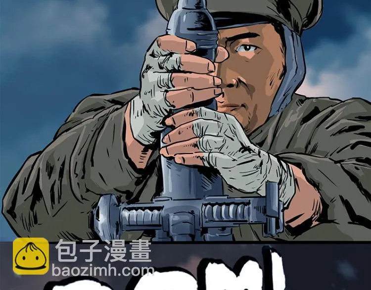 第十话 撤退之路二 地狱火谷42