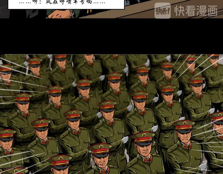 第一话 我的曾经42