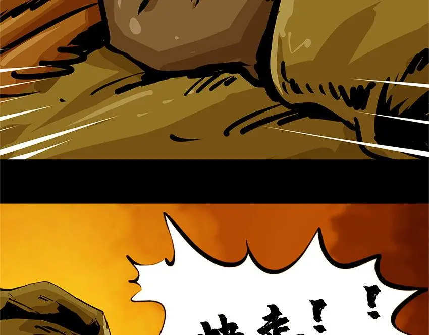 第十一话 水门桥三14