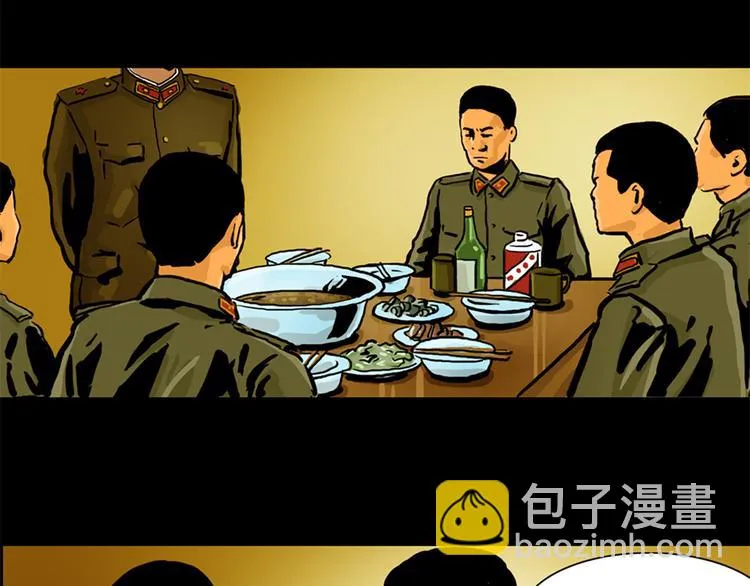 第二话 记忆198529