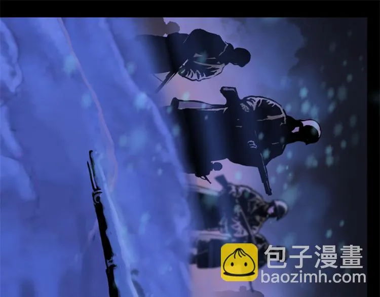 第四话 远方的来客43