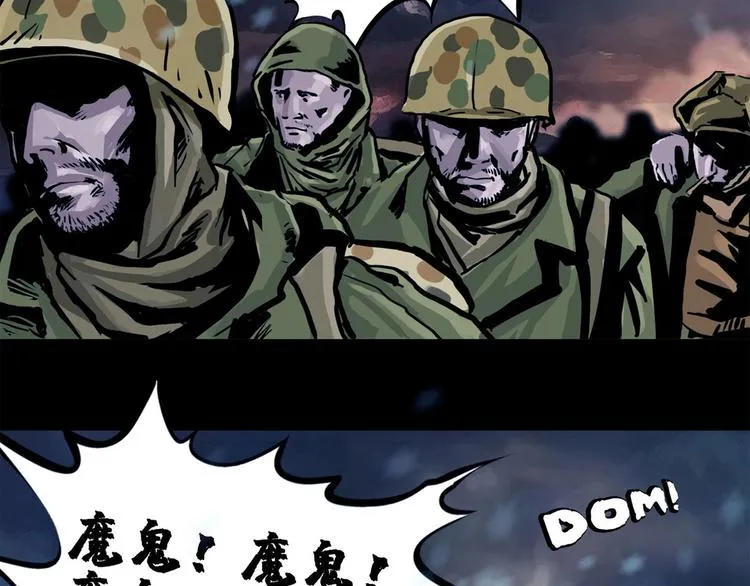 第六话 圣诞快乐26