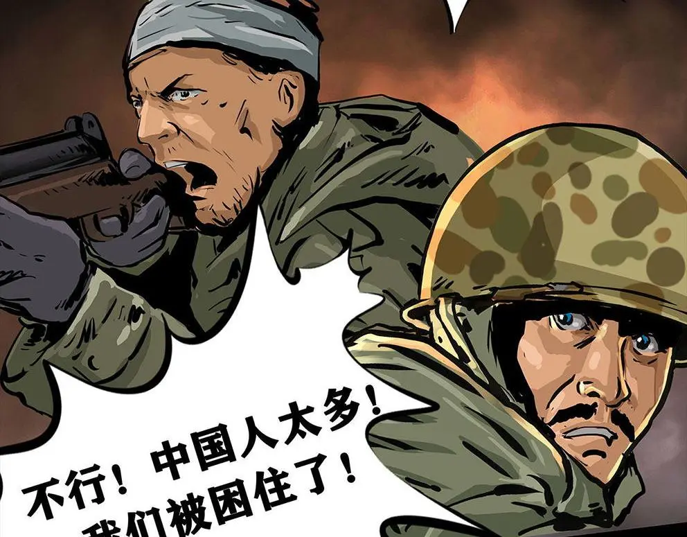第十一话 水门桥二64