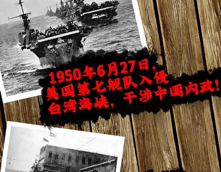 第五话 纪念馆48