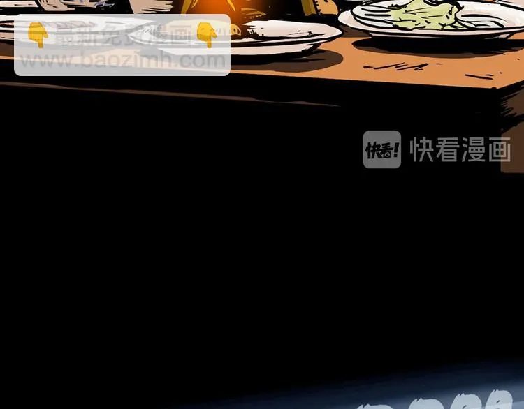 第九话 最后的战士三11