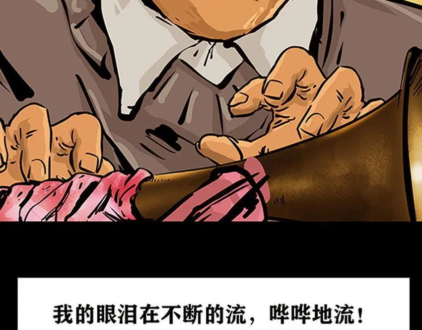 第十二话 冰雕连116