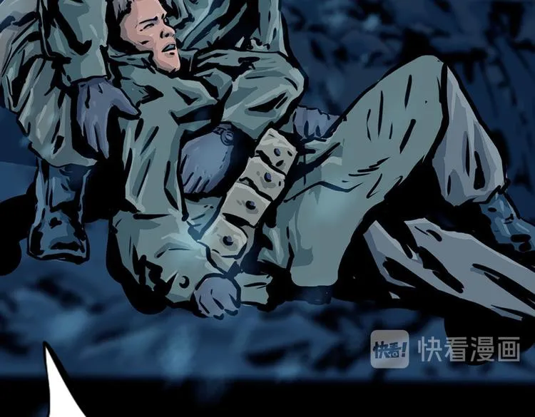 第八话 冰与火之夜九47