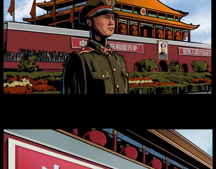 第一话 我的曾经19