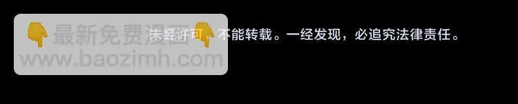 第一话 我的曾经53