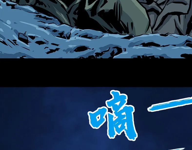 第十一话 水门桥一50