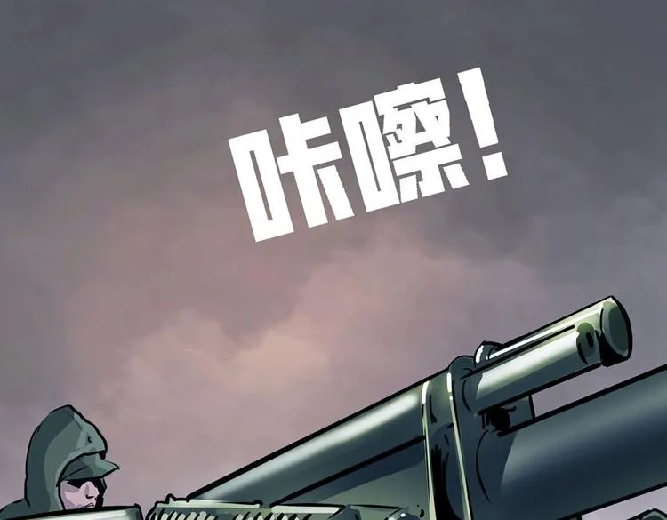第九话 最后的战士二40