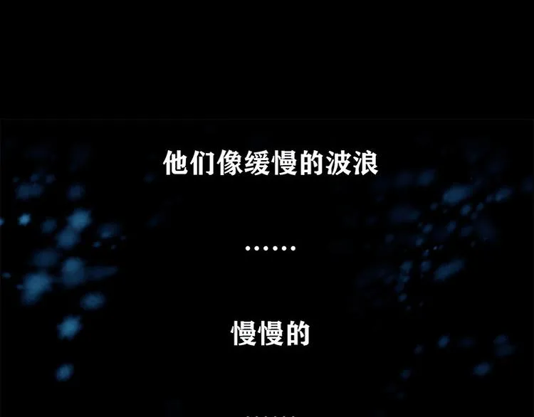 第八话 冰与火之夜 四+特别篇5