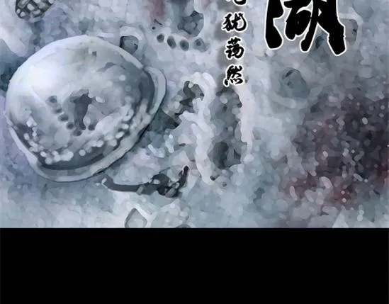 第八话 冰与火之夜六1